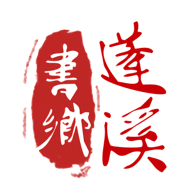 全民健身:推动中国体育文化深度融合